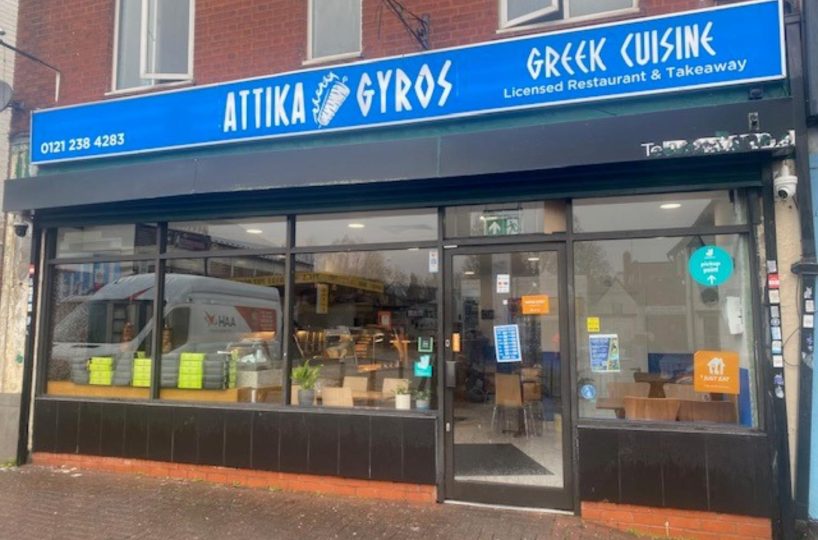 Leasehold Greek Takeaway & Restaurant Located In Acocks Green