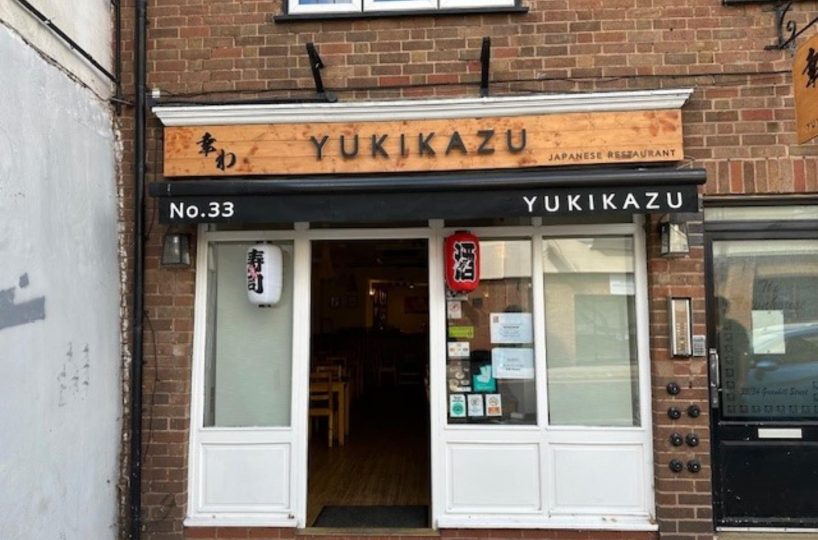 Leasehold Japanese Restaurant Located In Stratford Upon Avon